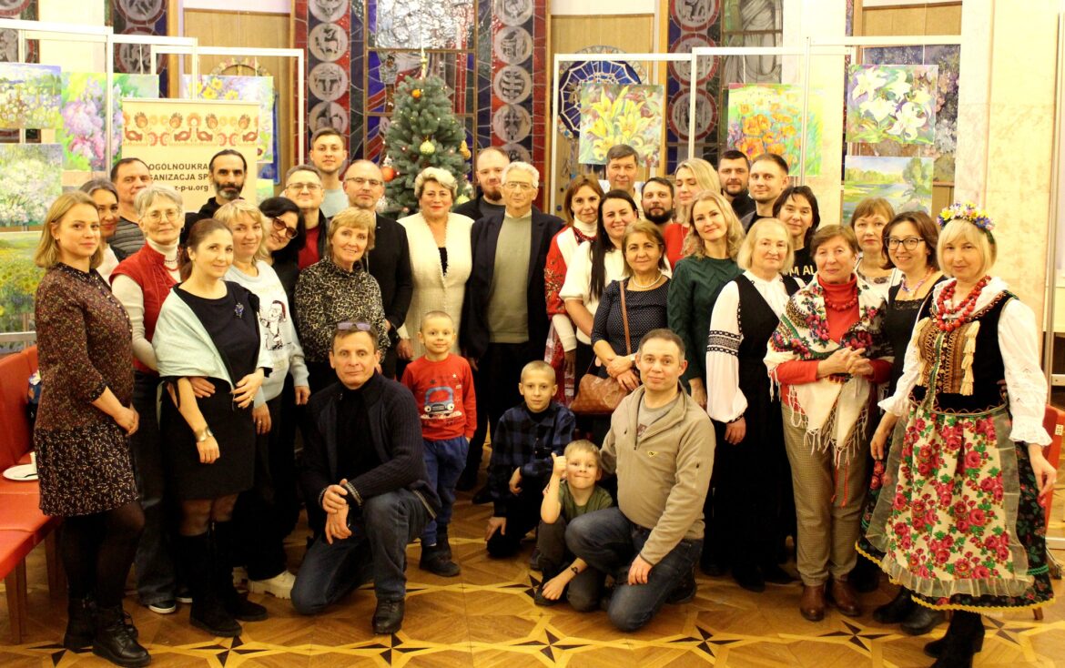 OPŁATEK WIGILIJNY ZWIĄZKU POLAKÓW UKRAINY