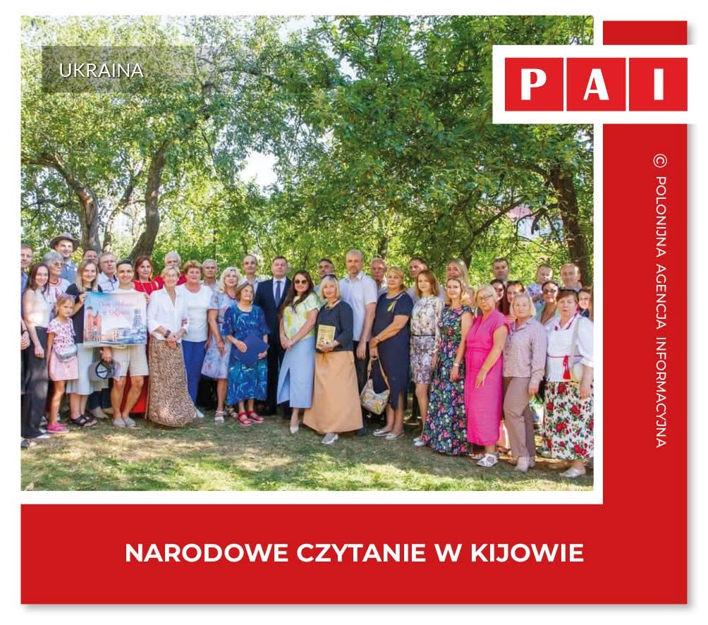 NARODOWE CZYTANIE W KIJOWIE